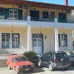 Costa-rini Apart Otel