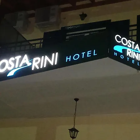 Costa-rini 2*